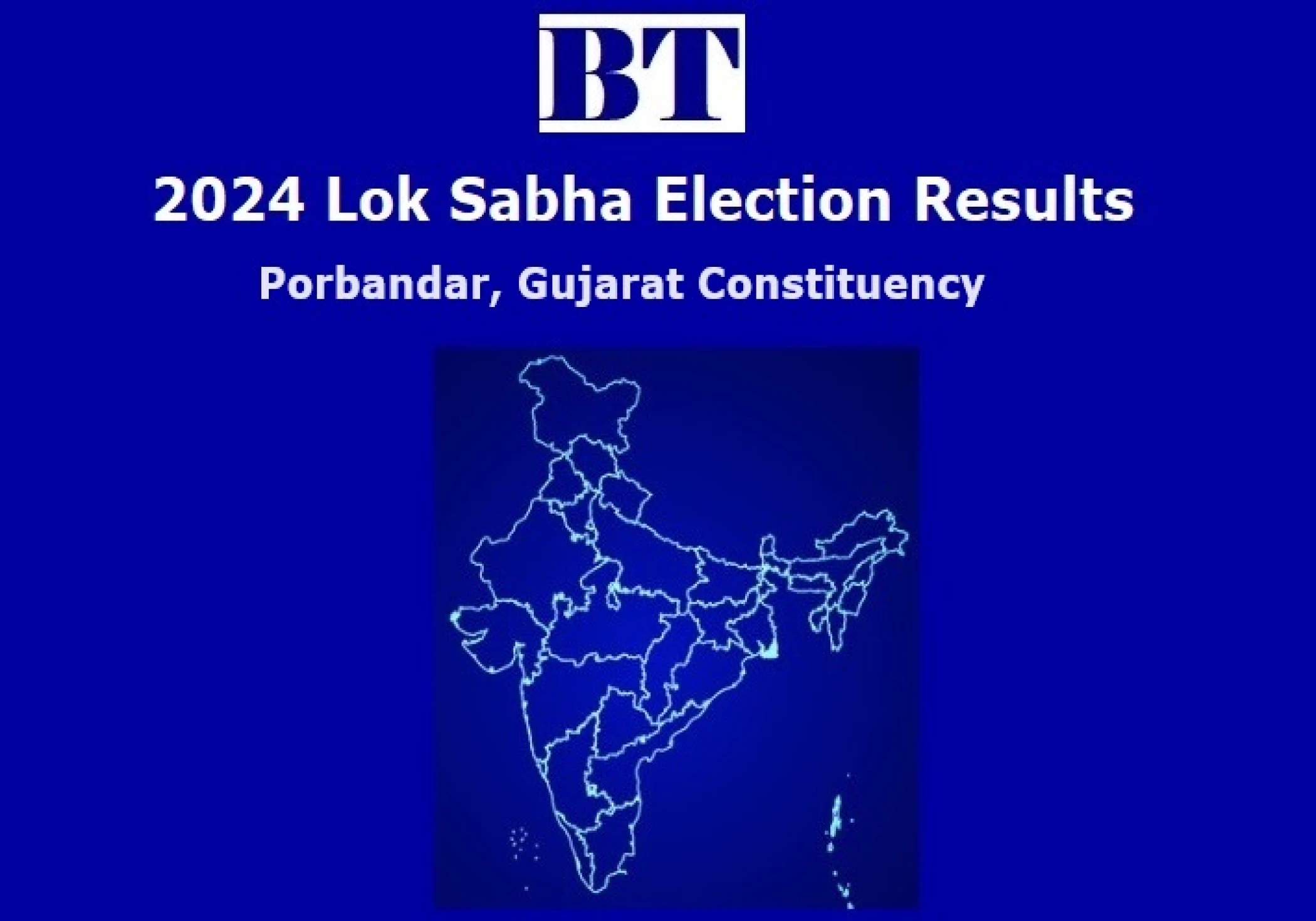 Porbandar Constituency Lok Sabha Election Results 2024 Porbandar Constituency Lok Sabha Election Results 2024